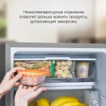 Холодильник Hyundai CO1003 (A+, 1-камерный, объем 104:94л, серебристый)