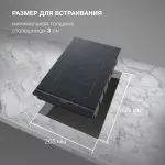 Индукционная варочная поверхность Hyundai HHI 3855 BG