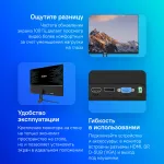 Монитор Dahua DHI-LM27-B201E (27