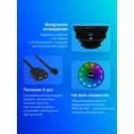 Кулер для процессора Aerocool Core Plus (алюминий, 25дБ, 4-pin)