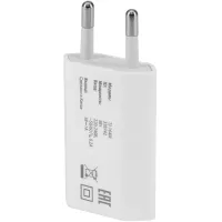 Зарядное устройство Buro TJ-164W (1А) [TJ-164W]