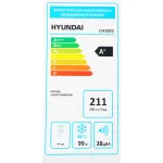 Морозильный ларь Hyundai CH1002