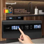 Посудомоечная машина Weissgauff DW 996 Touch Inverter Dual Fan Dry