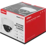 Камера видеонаблюдения Dahua DH-IPC-HDPW1230R1P-ZS-S5 (IP, купольная, уличная, 2Мп, 2.8-12мм, 1920x1080, 25кадр/с)