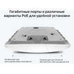 TP-Link TL-EAP245 (5-pack)