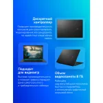 Ноутбук ASUS VivoBook 16 V3607VM-RP067 (Intel Core 5 210H 2.2 ГГц/32 ГБ DDR5/16