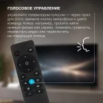 LED-телевизор Hyundai H-LED65BU7012 (65