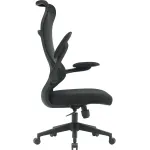 Кресло Cactus CS-MC505-BK