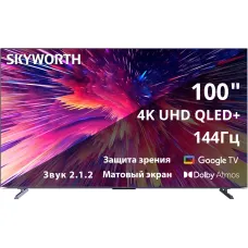 QLED-телевизор Skyworth 100Q79G (100