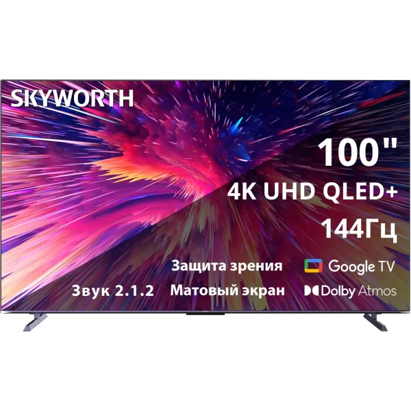 QLED-телевизор Skyworth 100Q79G (100