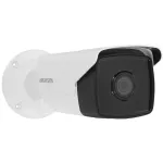 Камера видеонаблюдения Hikvision DS-2CD2T23G2-4I(4MM) (IP, уличная, цилиндрическая, 2Мп, 4-4мм, 1920x1080, 25кадр/с)