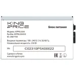 Блок питания KingPrice KPPSU350V3 (ATX, 350Вт)