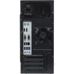 ПК Amur Нарвал A5А12 (Ryzen 5 PRO 4650G 3700МГц, DDR4 8Гб, SSD 256Гб, AMD Radeon Vega 7, FreeDOS)