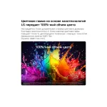 LED-телевизор LG 55QNED70B6C (55