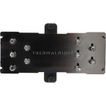 Кулер Thermalright TRUE-SPIRIT-120-ULT