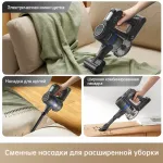 Ручной пылесос Dreame Trouver J30 (влажная, сухая, контейнер, мощность всасывания: 150Вт/24000Па, пылесборник: 0.5л, потребляемая мощность: 450Вт)