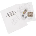 Швейная машина JANOME 550