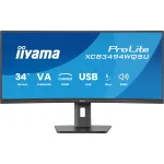 Монитор Iiyama XCB3497WQSNPH-B1 (34