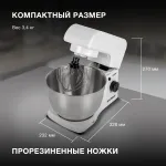 Миксер Hyundai HYM-S4451
