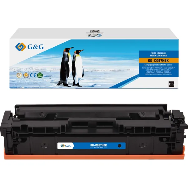 Картридж G&G GG-C067HBK (оригинальный номер: CRG067HBLK; черный; 3130стр; LBP631Cw, LBP633Cdw, LBP632Cdw, i-SENSYS MF651Cw, MF655Cdw, MF657Cdw, MF655Cw, MF657Cw, MF653Cdw, MF654Cdw, MF656Cdw)