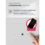 Вытяжка Lex 600 GS WH