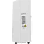 Primera PRMC-07JGNA1