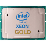 Процессор Intel Xeon Gold 6348 (2600MHz, LGA4189, L3 42Mb)