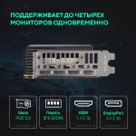Видеокарта GeForce RTX 5050 2677МГц 8Гб ASUS OC (GDDR6, 128бит, 1xHDMI, 3xDP)