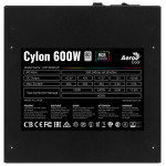 Блок питания Aerocool Cylon 600W (ATX, 600Вт, 20+4 pin, ATX12V 2.4, 1 вентилятор, WHITE)