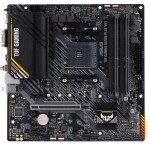 Материнская плата ASUS TUF GAMING A520M-PLUS WIFI (AM4, AMD A520, 4xDDR4 DIMM, microATX, RAID SATA: 0,1,10)
