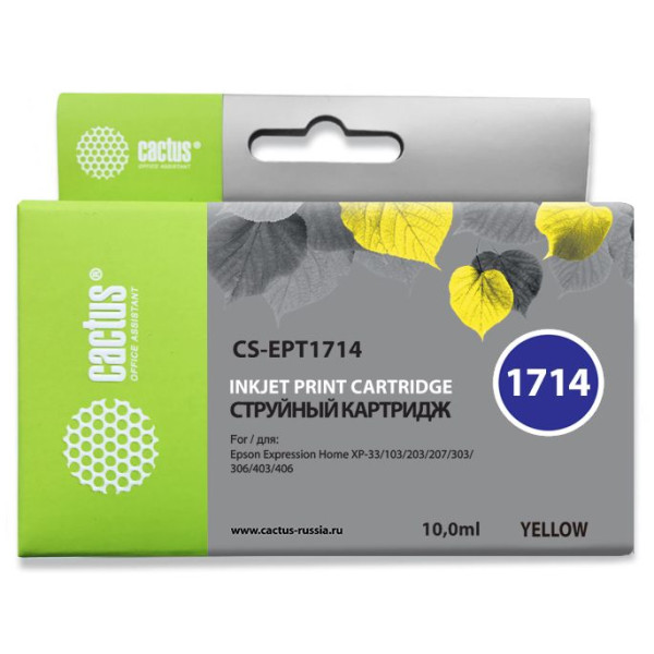 Чернильный картридж Cactus CS-EPT1714 (оригинальный номер: 17XL; желтый; 10стр; XP-33, 103, 203, 207, 303, 306, 403, 406)