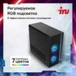 ПК IRU Tactio 310H6SEA (Core i5 12400F 2500МГц, DDR4 16Гб, SSD 512Гб, NVIDIA GeForce RTX 3050 6144 6Гб, FreeDOS)