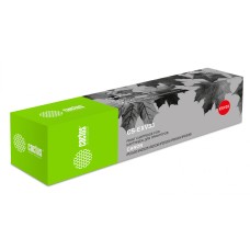 Тонер-картридж Cactus CS-EXV33 (черный; 14600стр; iR 2520, 2525, 2530, 2525i, 2530i) [CS-EXV33]