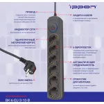 Сетевой фильтр Ippon BK-6-EU-3-10-B (3м, 6xEURO, 2,2кВт, 10А)