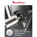 Мясорубка Moulinex HV8 Plus ME682832