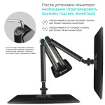 ONKRON G200
