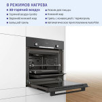 Электрический духовой шкаф Bosch HIJ517YB0R