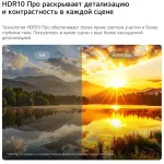 LED-телевизор LG 55NU900B6LA (55