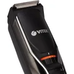 Машинка для стрижки VITEK VT-2553