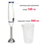 Блендер Supra HBS-698