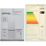 Холодильник Gorenje NRK6201ES4 (No Frost, A+, 2-камерный, объем 353:243/110л, серебристый)