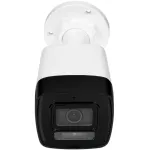 Камера видеонаблюдения HiWatch DS-I250M(C) (2.8 MM) (IP, уличная, цилиндрическая, 2Мп, 2.8-2.8мм, 1920x1080, 25кадр/с)