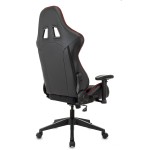 Кресло игровое Бюрократ VIKING 4 AERO