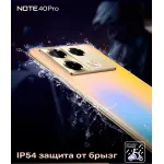 Infinix Note 40 Pro (6,78