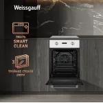 Weissgauff EOY 456 PDW