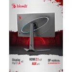 Монитор Bloody MN272Q (27