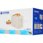 Тостер VITEK VT-1588