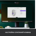 Мышь Logitech Signature M650 L (4000dpi)