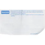 G&G GG-CZ131A (пурпурный; 26стр; DJ T120, T520)