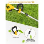 Huter GET-18-2Li